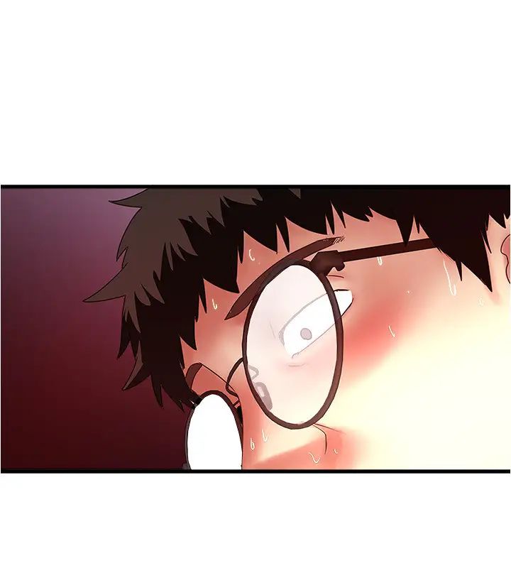 下女,初希第94话-我变成太监了…?