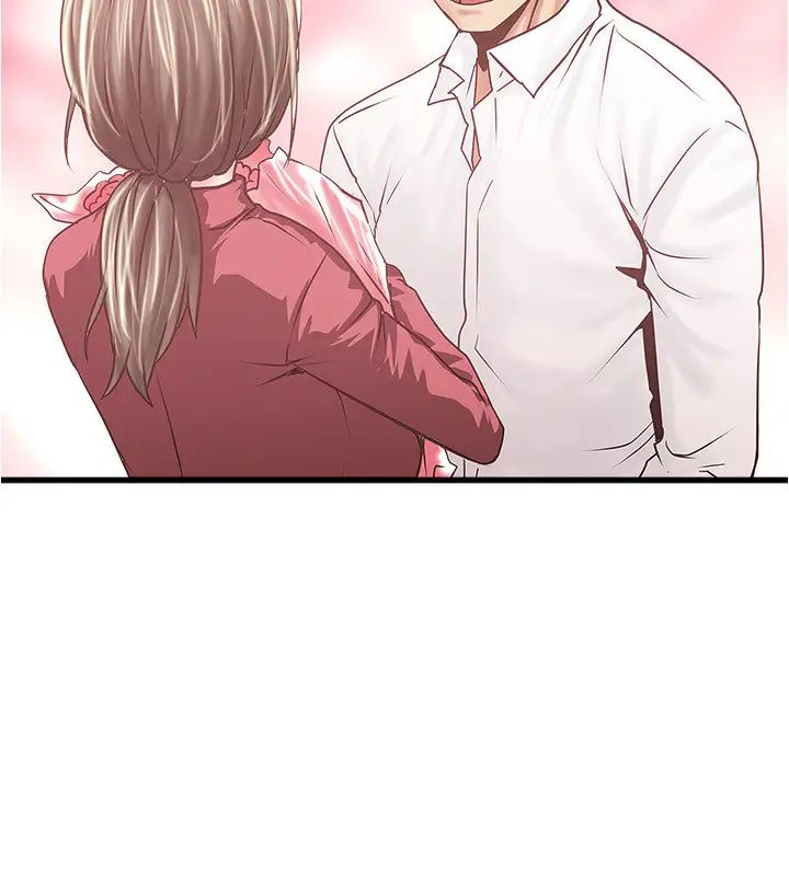 下女,初希第98话-无法回头的抉择