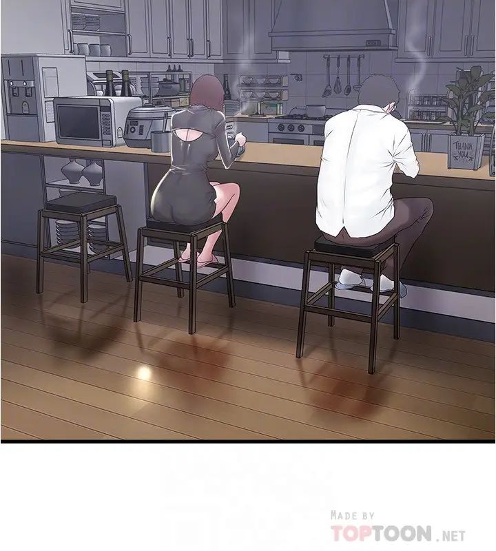 下女,初希第99話-妳不是懷孕了嗎!