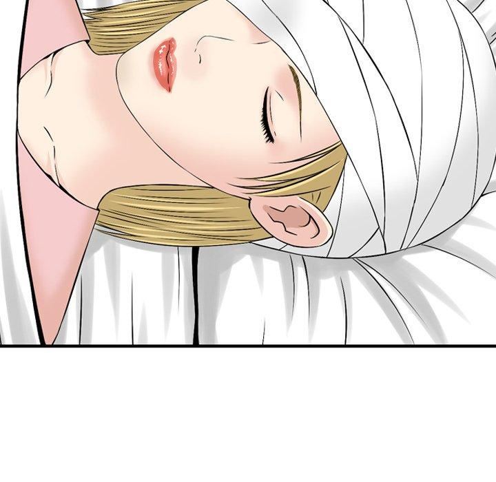 找回自我第11話