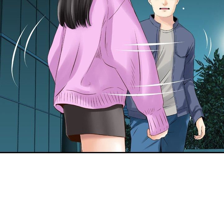 找回自我第11話