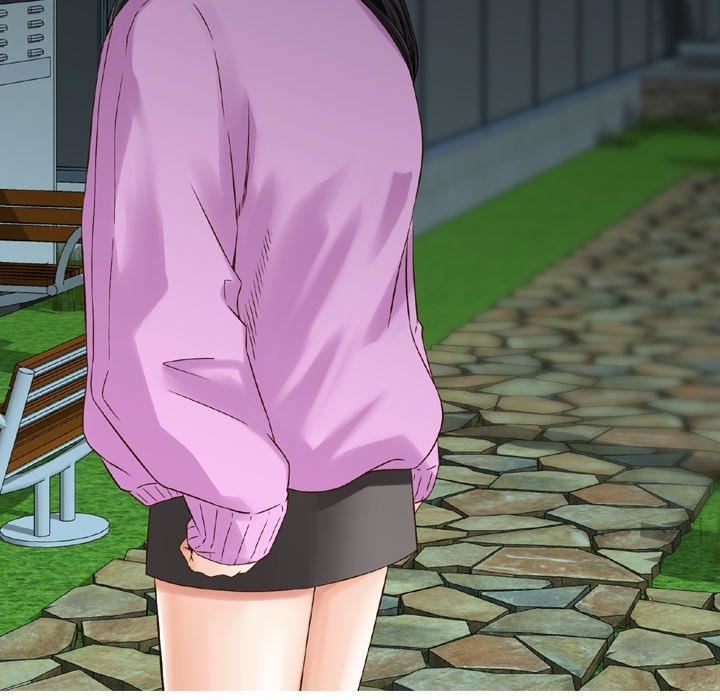 找回自我第11话