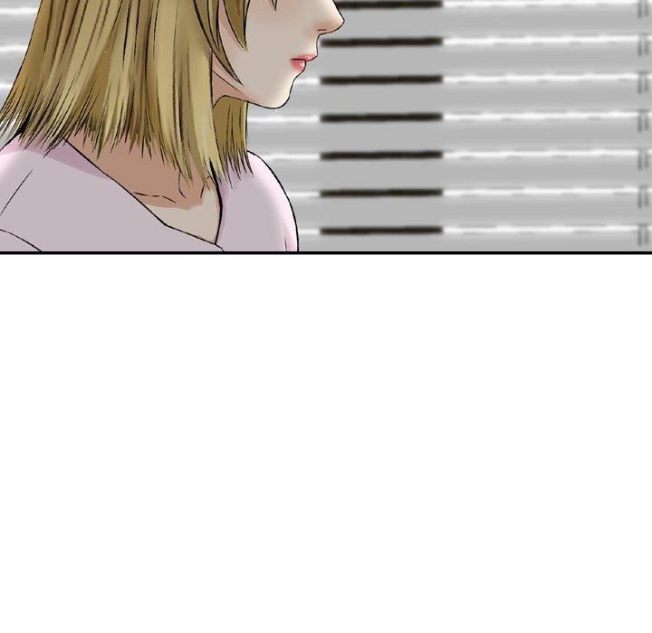 找回自我第11話