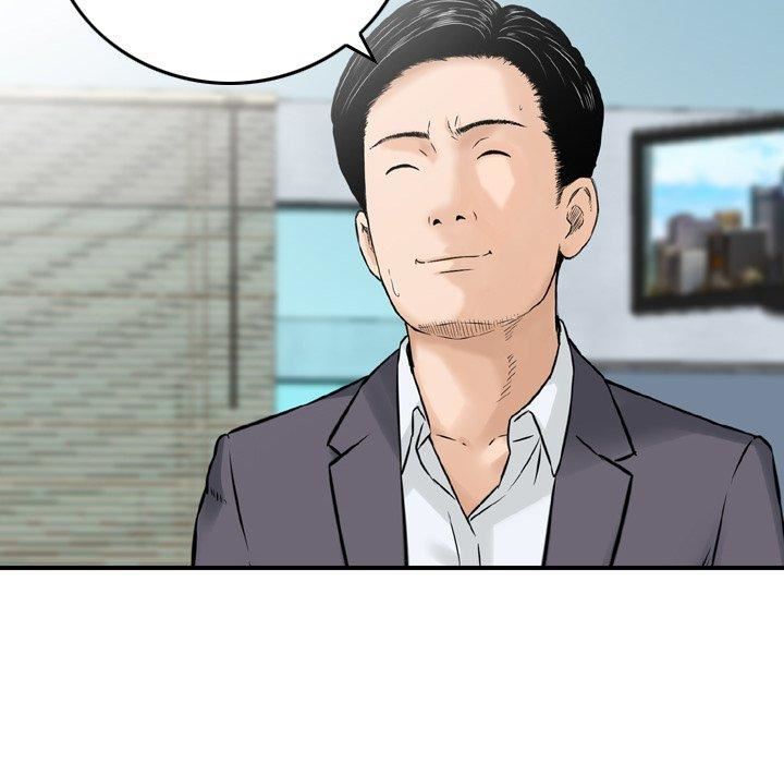 找回自我第13話