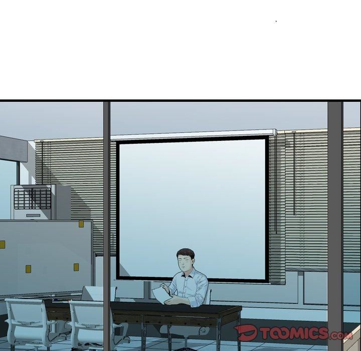 找回自我第13話