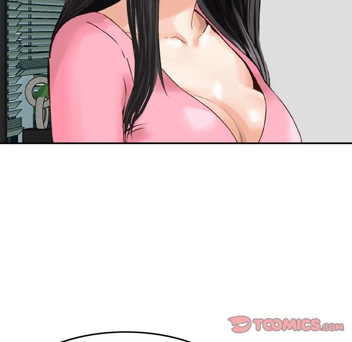 找回自我第13話