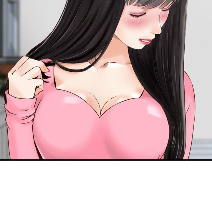 找回自我第13话