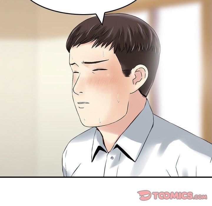 找回自我第13話