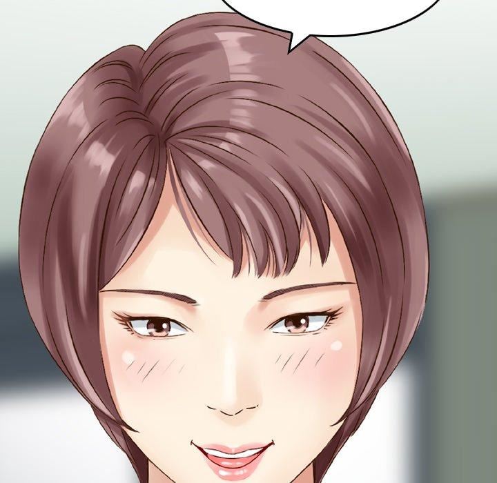 找回自我第13話