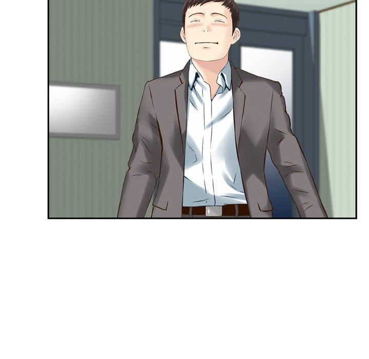 找回自我第13話