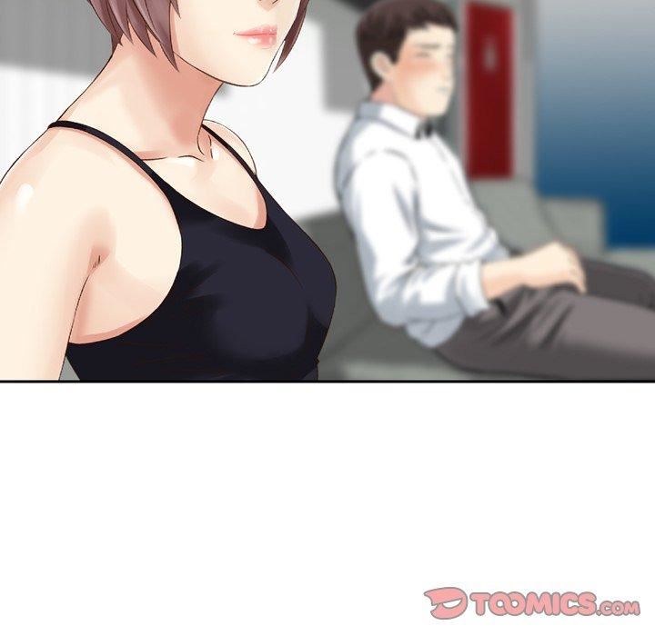 找回自我第14話