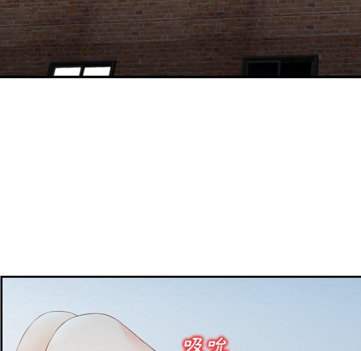 找回自我第14话