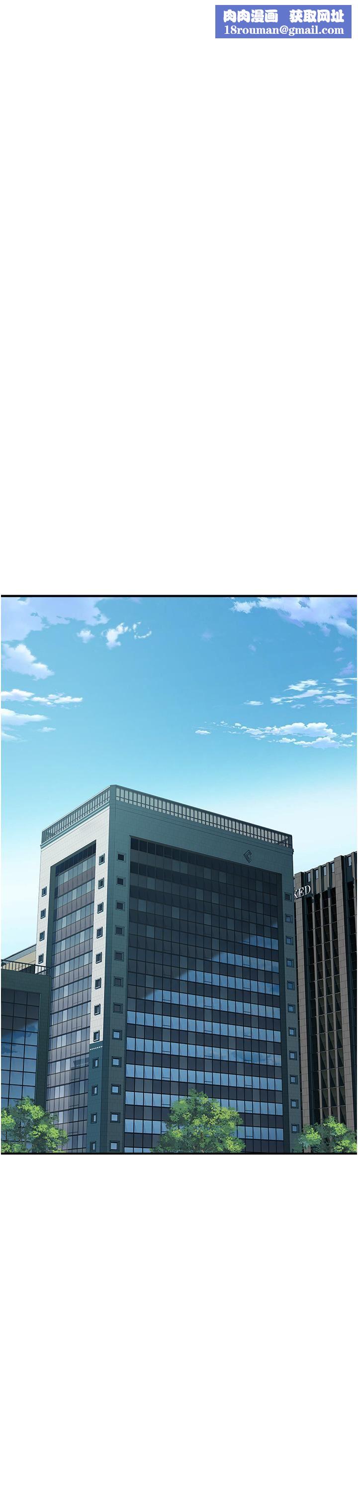 继母的香味第2话-阿姨，陪我一起睡…