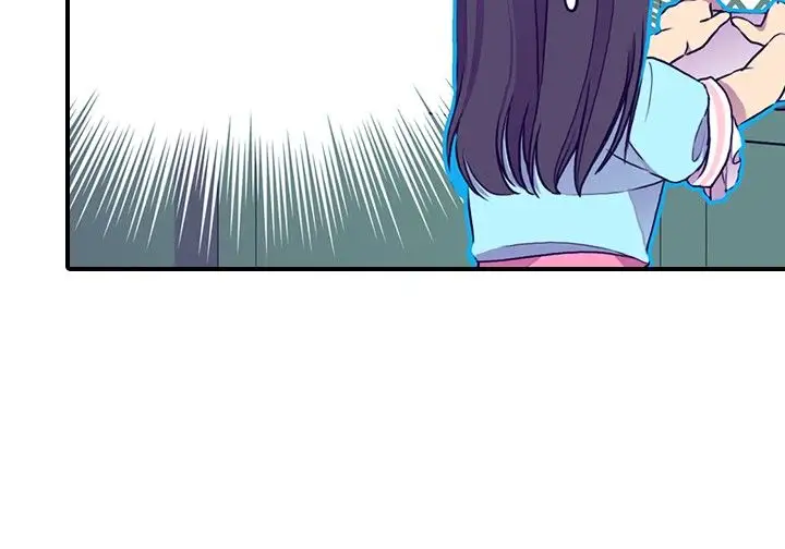 听说我爸是国王第14话