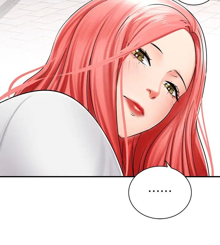 骑乘姿势预备~起!第4话-可以直接到底…没关係