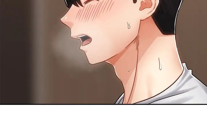 骑乘姿势预备~起!第11话-文凯,再用力一点!