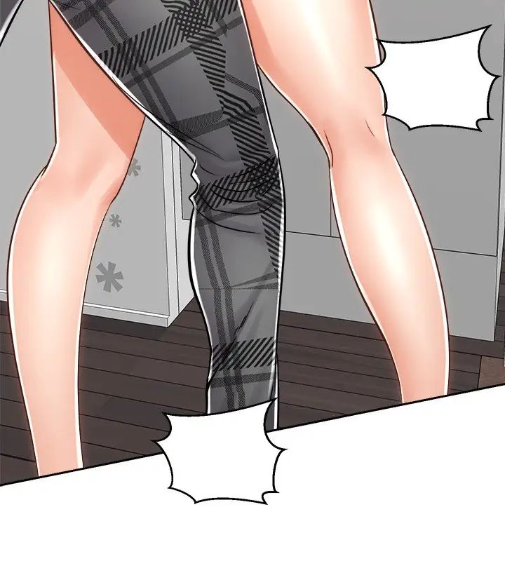 骑乘姿势预备~起!第11话-文凯,再用力一点!