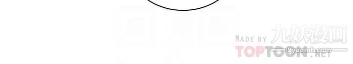 骑乘姿势预备~起!第17话-文凯…你没力瞭吗?