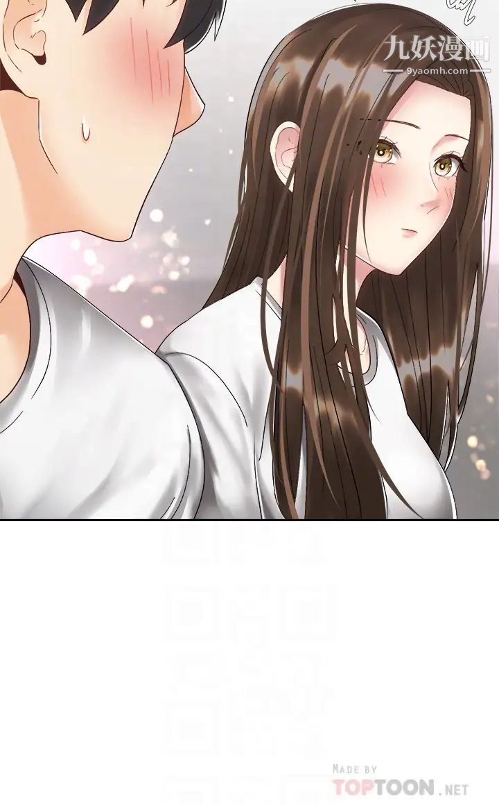 騎乘姿勢預備~起!第33話-摸胸部心情會變好喔~