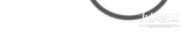 骑乘姿势预备~起!第37话-交往第一天就献出初夜