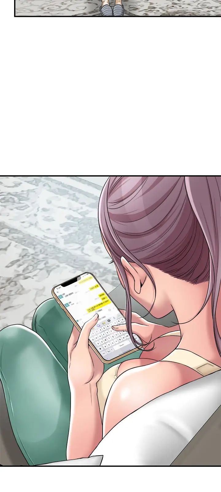 幸福督市第2话-人妻的挑逗