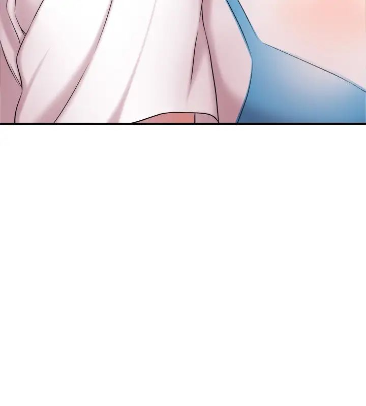 幸福督市第3话-脑中幻想着超友谊关係