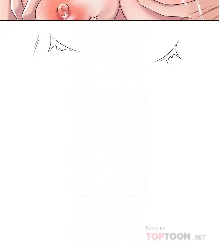 幸福督市第6话-让男人疯狂的女人们