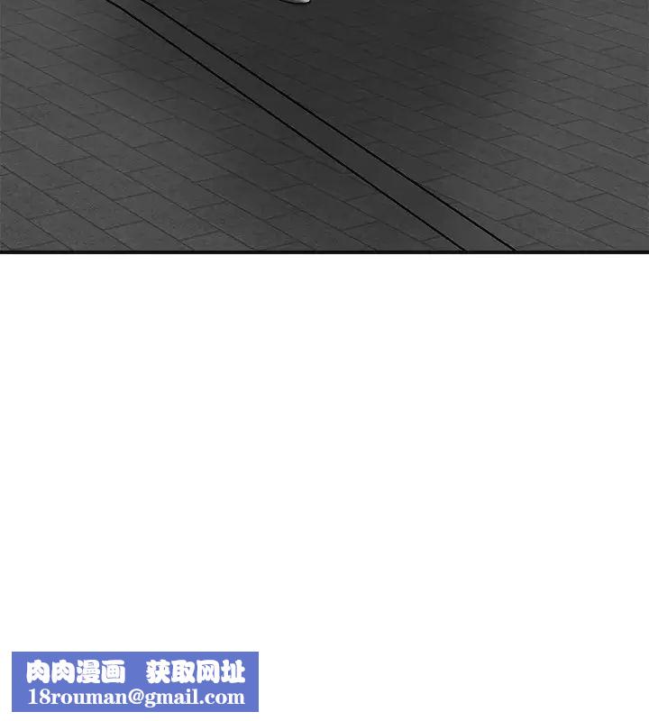 幸福督市第6話-讓男人瘋狂的女人們