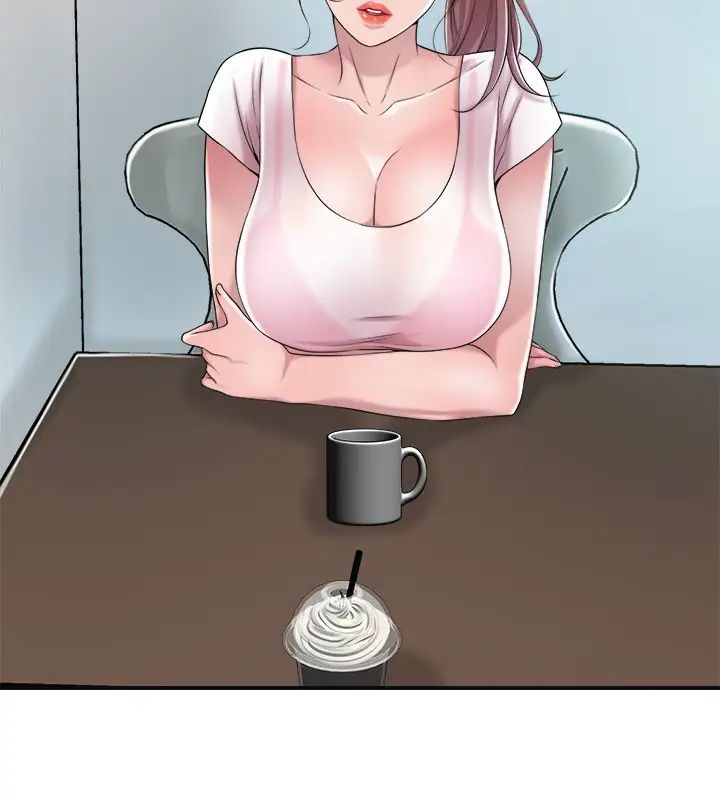 幸福督市第7话-老师，帮我按摩胸部