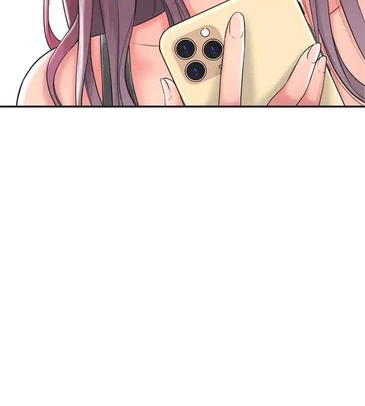 幸福督市第9话-桃花爆棚的力灿