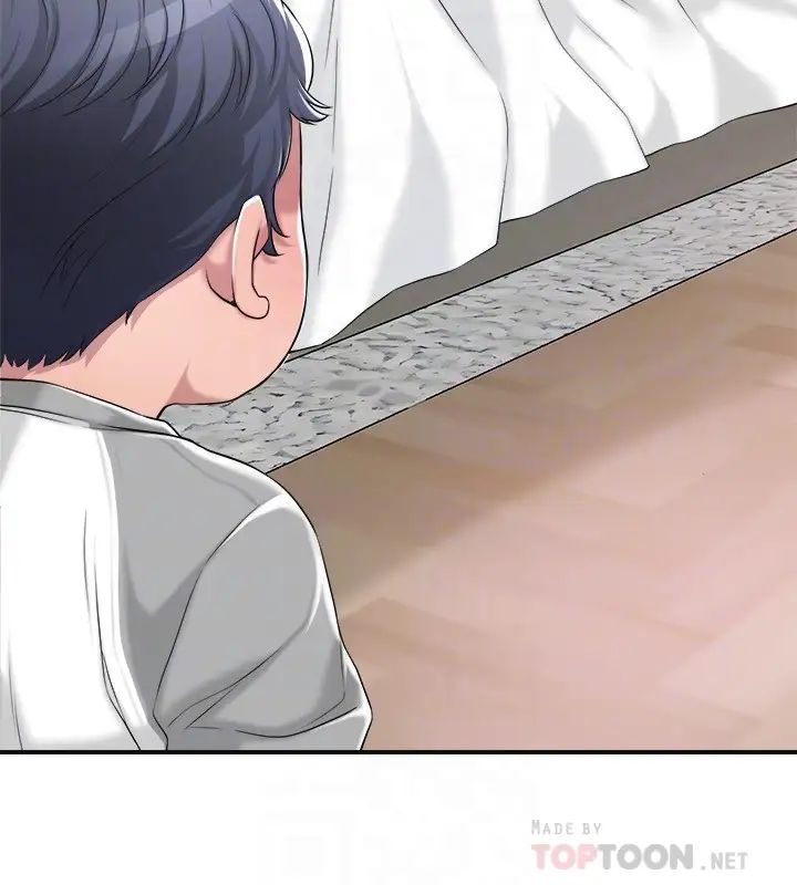 幸福督市第13话-力灿,这週末我一个人在傢