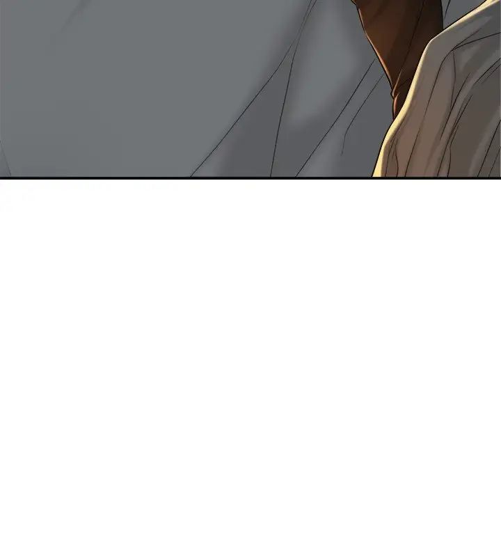 幸福督市第13话-力灿,这週末我一个人在傢