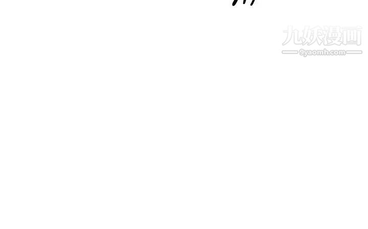 幸福督市第20话-套装下的暴力身材