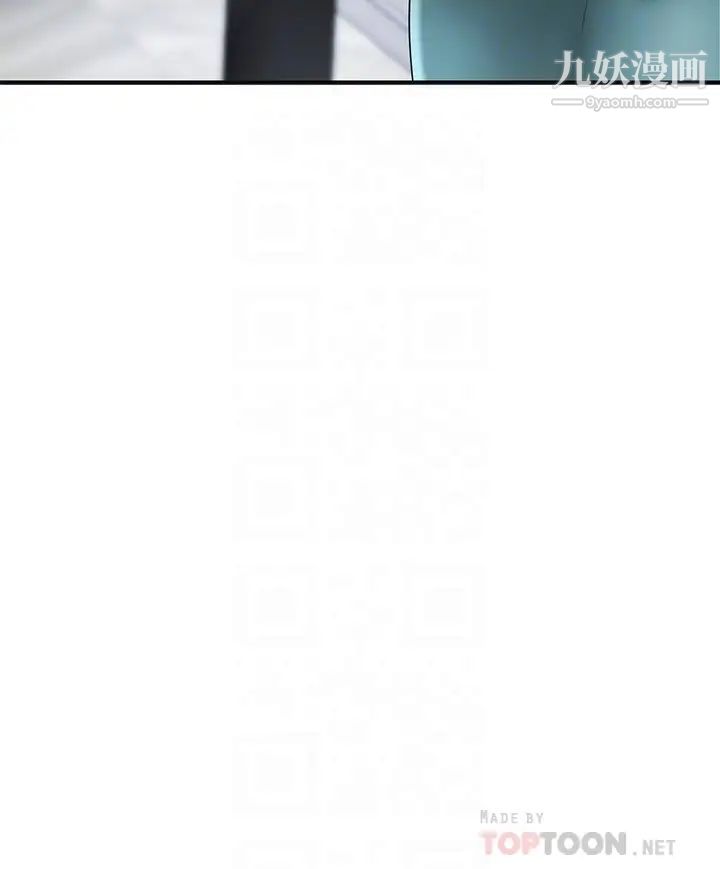 幸福督市第27话-沉醉在美妙的床上功夫