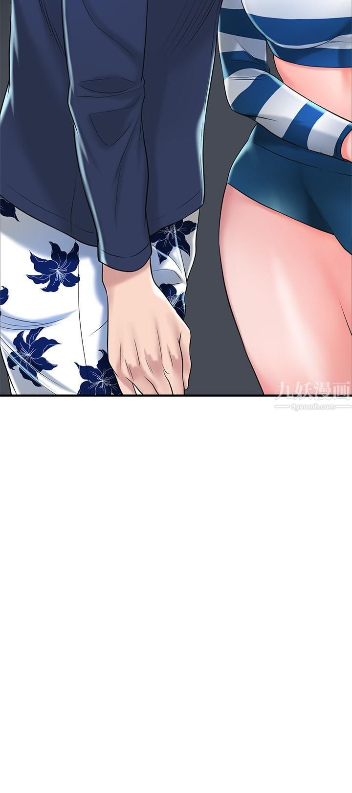 幸福督市第56话-让地板湿答答的陌生体位