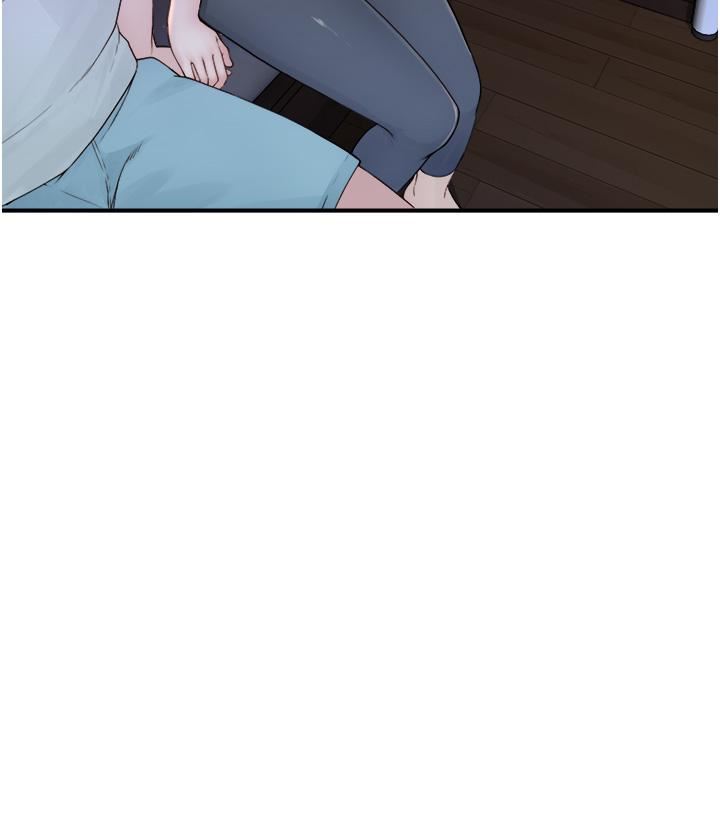 繼母的香味第3話-黏膩的異性關系教學