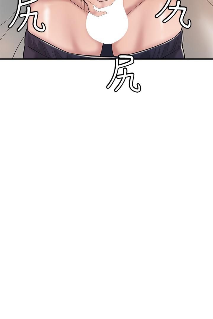 幸福督市第63话-被岳母发现欲求不满