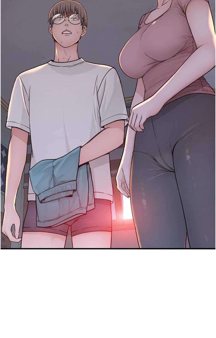 继母的香味第4话-摸瞭才知道痒不痒