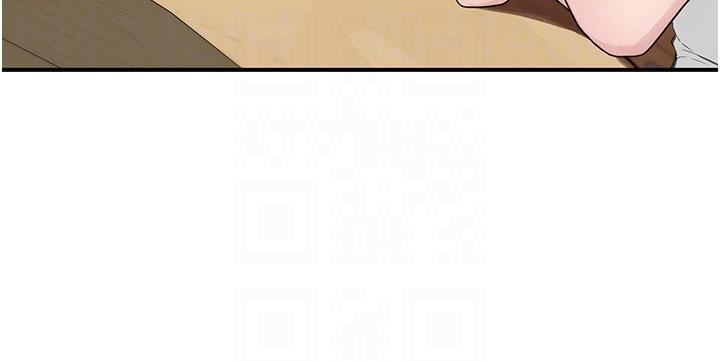 繼母的香味第5話-弄臟瞭阿姨的貼身衣物