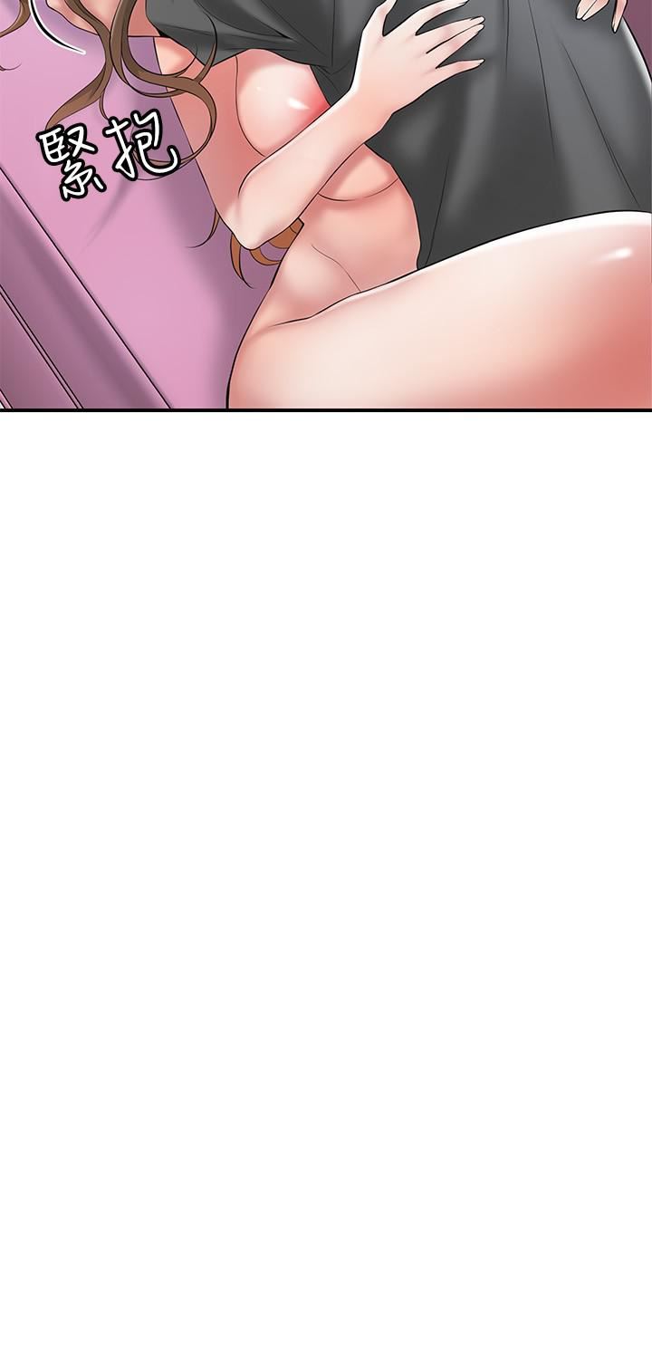 幸福督市第65话-我饿好久瞭...