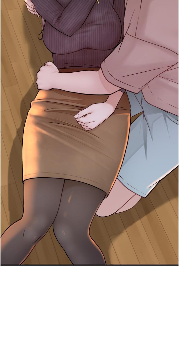 繼母的香味第6話-我們交換吧