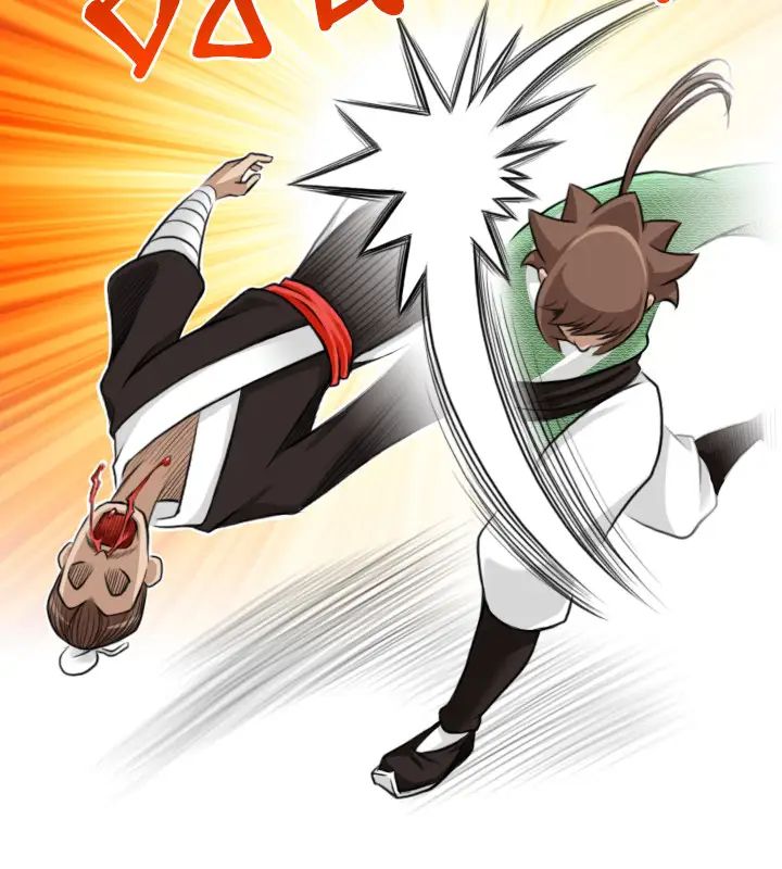 性感的高手們第34話