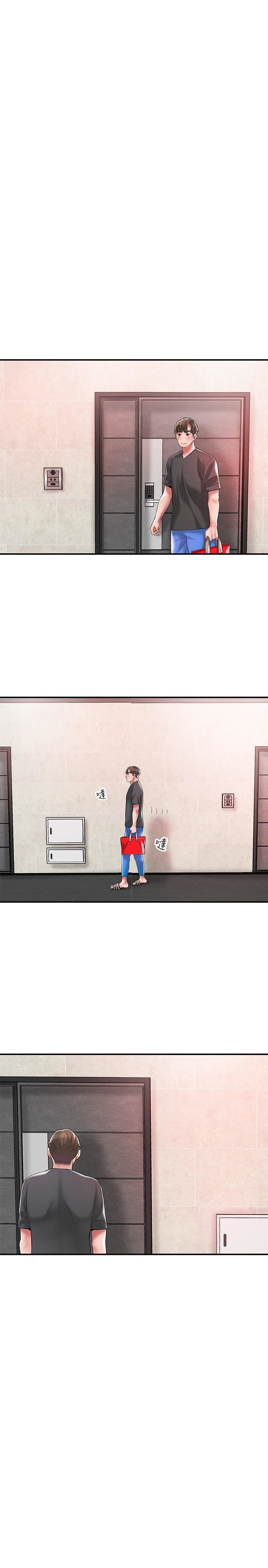 幸福督市第67话-欲求不满的岳母