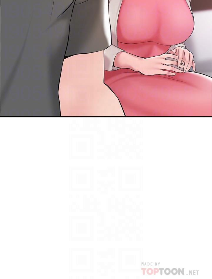 幸福督市第68話-令人上癮的不倫關系