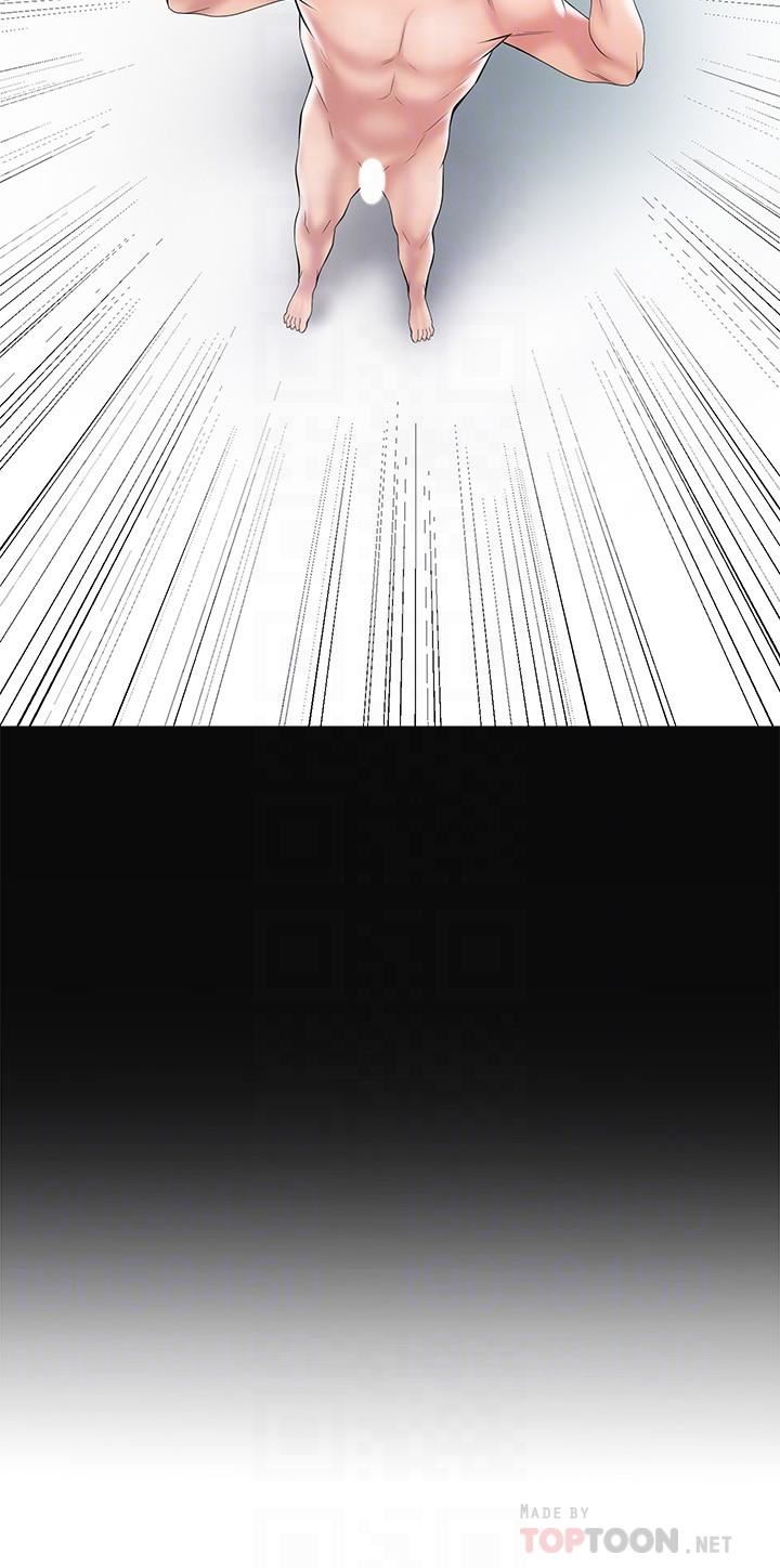 幸福督市第73话-在狭窄的更衣间办事