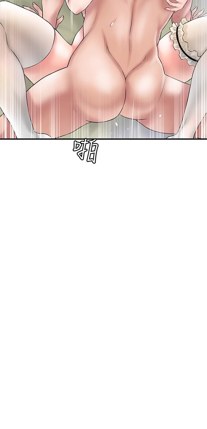 幸福督市第77话-女婿房中的陌生女子呻吟