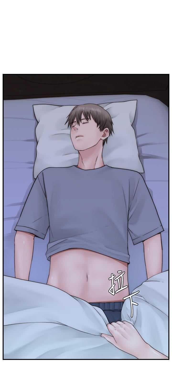 继母的香味第19话-抚慰志远的「最后手段」