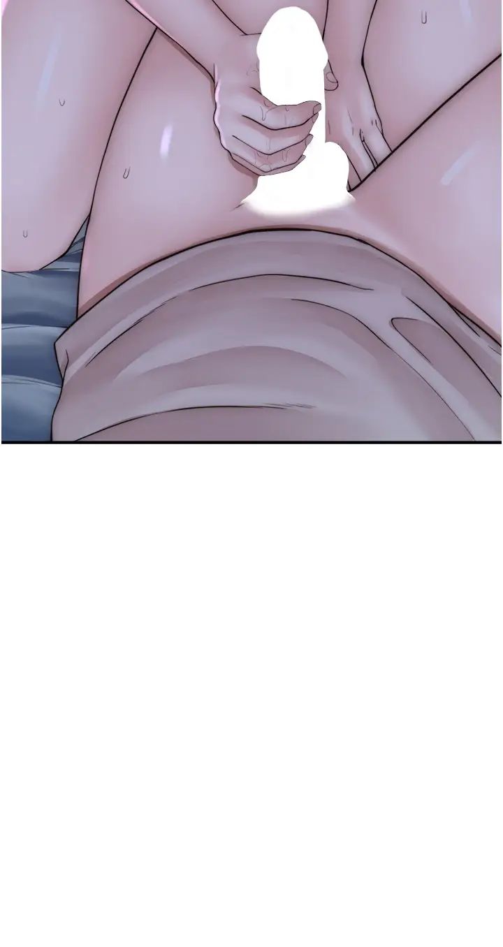 繼母的香味第20話-阿姨來幫你…