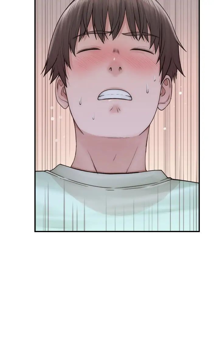 继母的香味第21话-跨越道德界线的规则