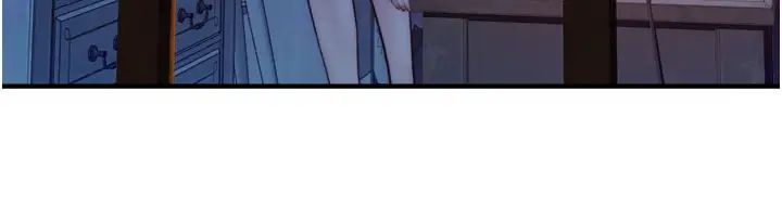 繼母的香味第24話-漸漸變成兒子的形狀